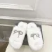 Balenciaga shoes for Women's Balenciaga Slippers #A55149