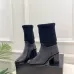 Chanel Double‑C Color Block Sock Ankle Boots 7.5cm Heel #B68350