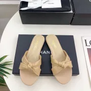CHANEL Beige Lambskin Gold Interlocking CC #A53214 CHANEL Beige Lambskin Gold Interlocking CC #A53214