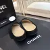 Chanel Classic Double C Suede Closed‑Toe Birkenstock Mules #B68362
