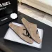 Chanel Classic Double C Suede Closed‑Toe Birkenstock Mules #B68363