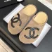 Chanel Classic Double C Suede Closed‑Toe Birkenstock Mules #B68363