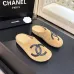 Chanel Classic Double C Suede Closed‑Toe Birkenstock Mules #B68364