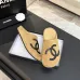 Chanel Classic Double C Suede Closed‑Toe Birkenstock Mules #B68364