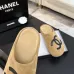 Chanel Classic Double C Suede Closed‑Toe Birkenstock Mules #B68364