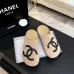 Chanel Classic Double C Suede Closed‑Toe Birkenstock Mules #B68365
