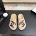 Chanel Classic Double C Suede Closed‑Toe Birkenstock Mules #B68365