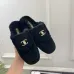 Chanel Double C Turnlock Shearling Lined Mule Slippers #B68351