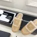 Chanel Double C Turnlock Shearling Lined Mule Slippers #B68354