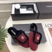 Chanel Double C Turnlock Shearling Lined Mule Slippers #B68355