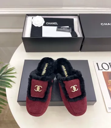 Chanel Double C Turnlock Shearling Lined Mule Slippers #B68355