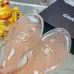 Chanel Jelly Flip Flops TPU Waterproof Beach Sandals #A65285