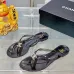Chanel Jelly Flip Flops TPU Waterproof Beach Sandals #A65286