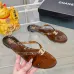 Chanel Jelly Flip Flops TPU Waterproof Beach Sandals #A65287