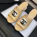 Chanel shoes for Women's Chanel slippers #A61201