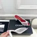 Chanel shoes for Women's Chanel slippers #A65232