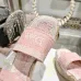 Dior Shoes for Dior Slippers for women Heel height:9.5cm #A65274
