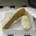 D-ior Grandville Espadrilles Blue #A49576