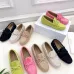 D-ior Shoes for Women's Miss D-ior Street Loafer #A49040