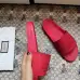Gucci Slippers for Men and Women good skidproof and wear-resistant Sizes 35-46 #9874944
