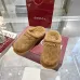 Gucci Shoes for Women's Gucci Slippers #A55121