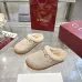 Gucci Shoes for Women's Gucci Slippers #A55128