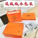 Hermes Chypre Double‑Strap Slide Sandals #B68485