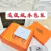 Hermes Chypre Double‑Strap Slide Sandals #B68486