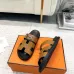 Hermes Chypre Double‑Strap Slide Sandals #B68487