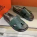 Hermes Slippers Shoes for Men #A62445