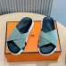 Hermes Slippers Shoes for Men #A63074