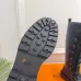 Hermes Landscape boots for Women #A55133