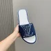 Louis Vuitton Shoes for Men's Louis Vuitton Slippers #A62059
