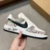 Louis Vuitton Nike Shoes for Men's Louis Vuitton Sneakers #A50374