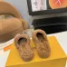 Louis Vuitton Cozy Fluffy Slippers with Leather Straps and Brand Embellishments #A54602