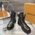 Louis Vuitton Shoes for Women's Louis Vuitton boots #B68676