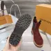 Louis Vuitton Unisex Suede Slip‑On Chelsea Ankle Boots #B68340