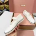 Miu Miu Women's Retro Calfskin Leather Ballet Flats #A66075