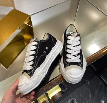 Maison MIHARA YASUHIRO lace-up low-top sneakers #B69186