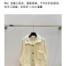 2025 D-ior Women's Wool Cardigan: Chic Collared Style with Functional Pockets and Exquisite Trim Details #A54856