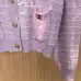 CHANEL Cardigan Knit Sweater #B68319