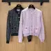 CHANEL Cardigan Knit Sweater #B68319