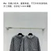 D-ior Women's Luxury Knit Hoodie Jacket, Featuring Signature Oblique Monogram Jacquard and Sporty Button-Up Silhouette with Hood. #A56315