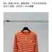 D-ior Women's Striped Crewneck Knit Sweater with Star and Logo #A54829