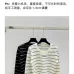 D-ior Women's Striped Knit Sweater with Embossed Pattern and Logo #A54571