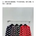 Sale Gucci Women's Crewneck Sweaters: Iconic Double G Pattern in Multi-Color Options for Luxury Fashion Enthusiasts #A57758