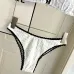 Chanel bikini #A65892