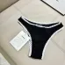 Chanel bikini #A65893