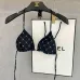 Chanel bikini #A65897
