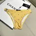 Chanel bikini #A65898